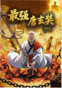 青禾男高美术细节资讯图